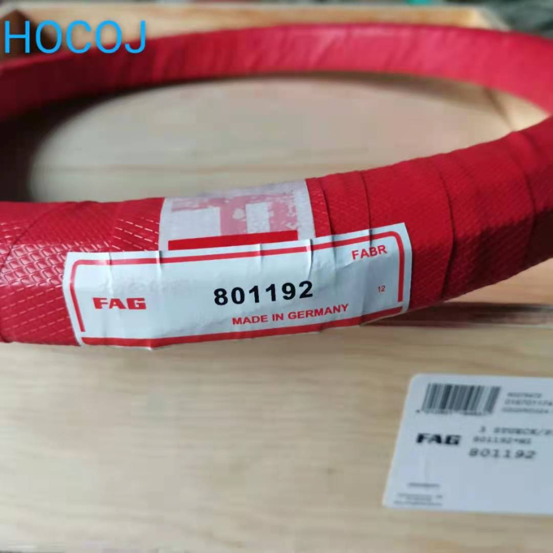 工厂直营801190 801192 FAG德国薄壁圆锥滚子轴承电梯用七类轴承