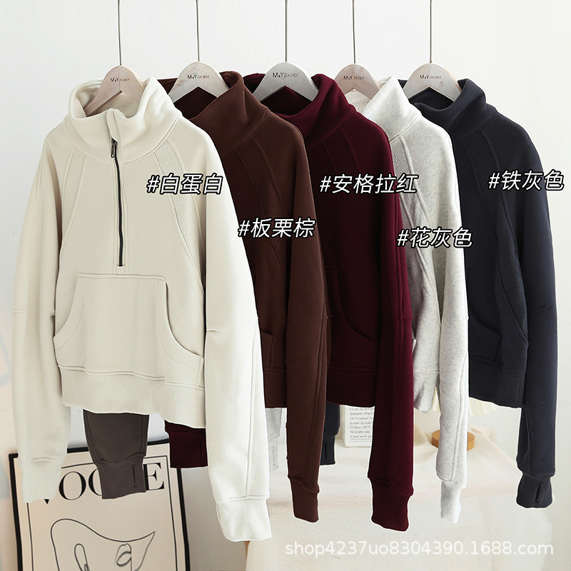 Lulu Autumn and Winter fleece-lined Thickened Scuba Short Vertical Collar Sweatshirt Loose All-match Sports Yoga Jacket for Women