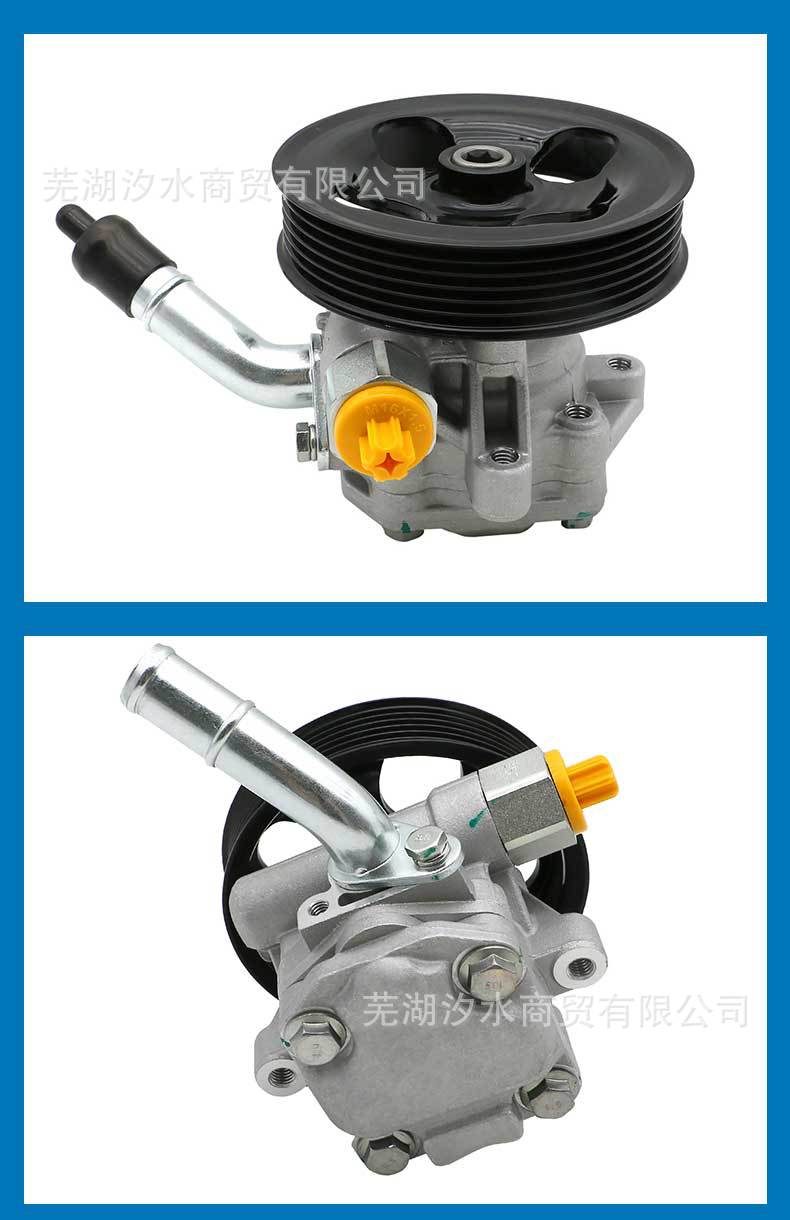 Car Power Steering Booster Pump with Oil Pipe Pulley 20-1039 for Jeep