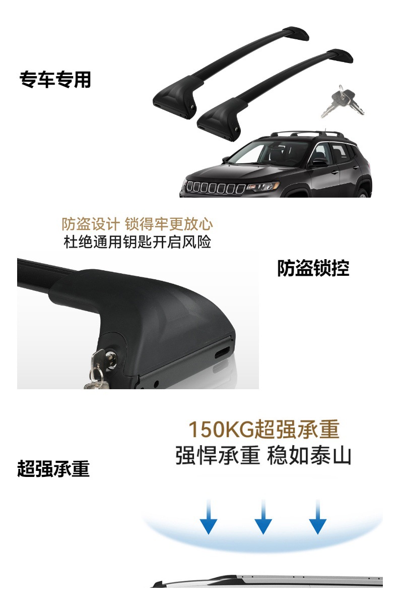 Car Luggage Rack Roof Crossbars Suitable for Jeep Compass 18-24 Luggage Box, No-Drill Installation for Vehicle Mounting