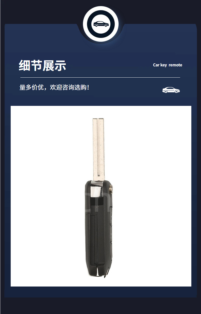 Suitable for 3-button Great Wall Wall H1 K6 H3 H5 C30 C 50% off stackable car remote key replacement shell