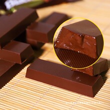 �����ɿ��������ζ���ɿ�֬�W�t��ʳϲ�ǹ����l200g���hʳƷ����