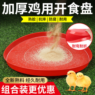 �Ӻ�С�u�_ʳ�P�u���_ʳ�P�r�u�ϱP�u���Z���r����бP�Bֳ�_�ϱP