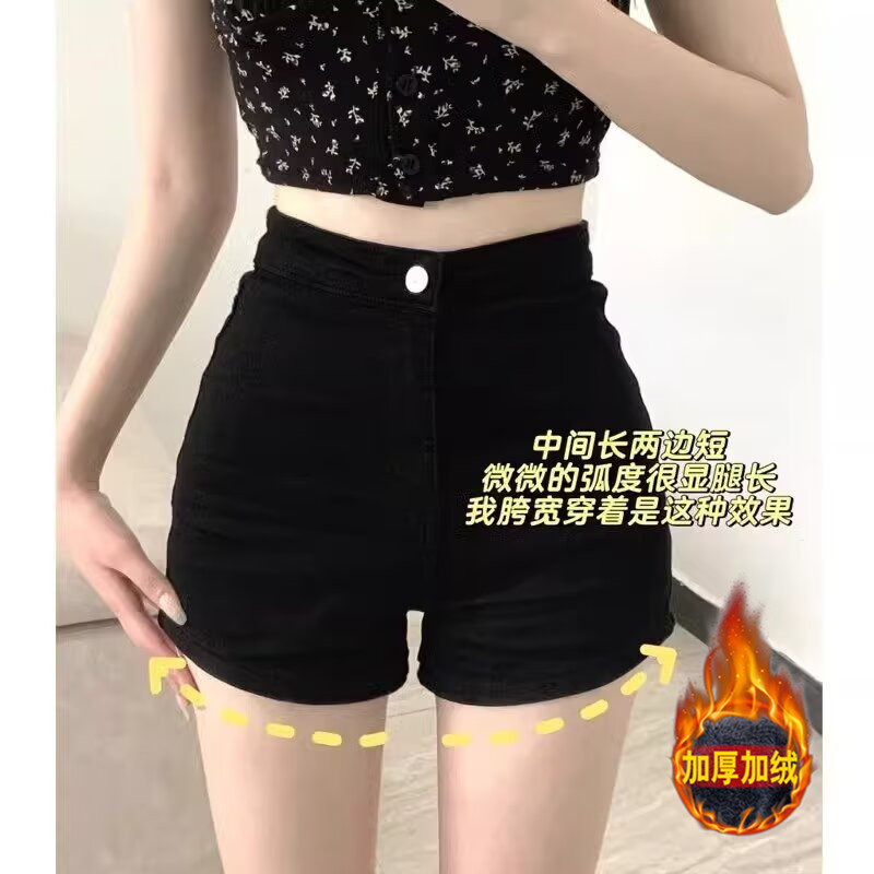 Winter New fleece-lined Thickened Denim Wide-leg Shorts Women's High Waist Slimming Stretch Hip All-match Warm Boots Pants Winter New fleece-lined Thickened Denim Wide-leg Shorts Women's High Waist Slimming Stretch Hip All-match Warm Boots Pants