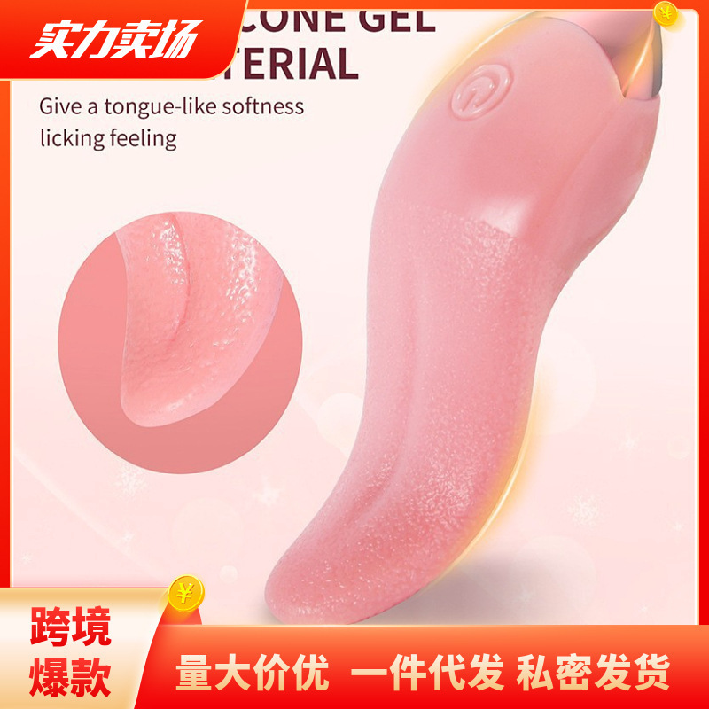 Constant Temperature IntelliGent Female Artificial TonGue LickinG Masturbator G-spot Impact Adult Fun HiGh Trendy Toys TonGue Wholesale