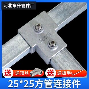�����B�Ӽ���\䓹ܽ��^�⺸���F����ͨ؛�ܾo�̼��̶�����25���