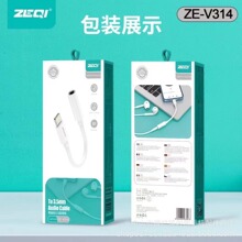 �D���^ �m���ƽ���D3.5���l�D�Ӿ� ��ͨԒ ֧������IOSϵ�y