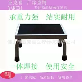 医用车/床;医护辅助设备;通用医疗器具