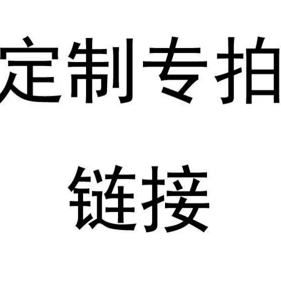 定制 实力工厂直销 欧美外贸鱼骨胸衣性感睡裙情趣连体衣情趣内衣