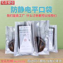 ����15�z���o�ƽ�ڴ�Ӳ�P���δ���X����Է������оƬ�ܷ��