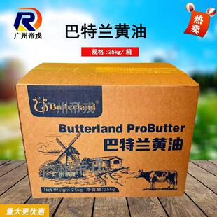 �����m�S��25kg�o�}���S�͵�ζ�S�����ú決ԭ����������