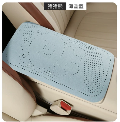 Armrest box pad round perforated car armrest box - sea-salt-blue