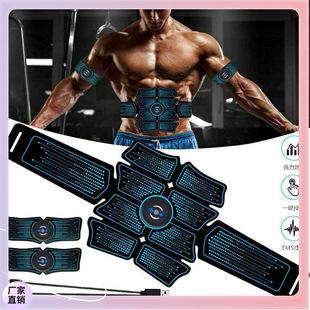 ?EMS���ܽ���Ӗ���x�����N���������x˦֬�C�����ո�����呟���