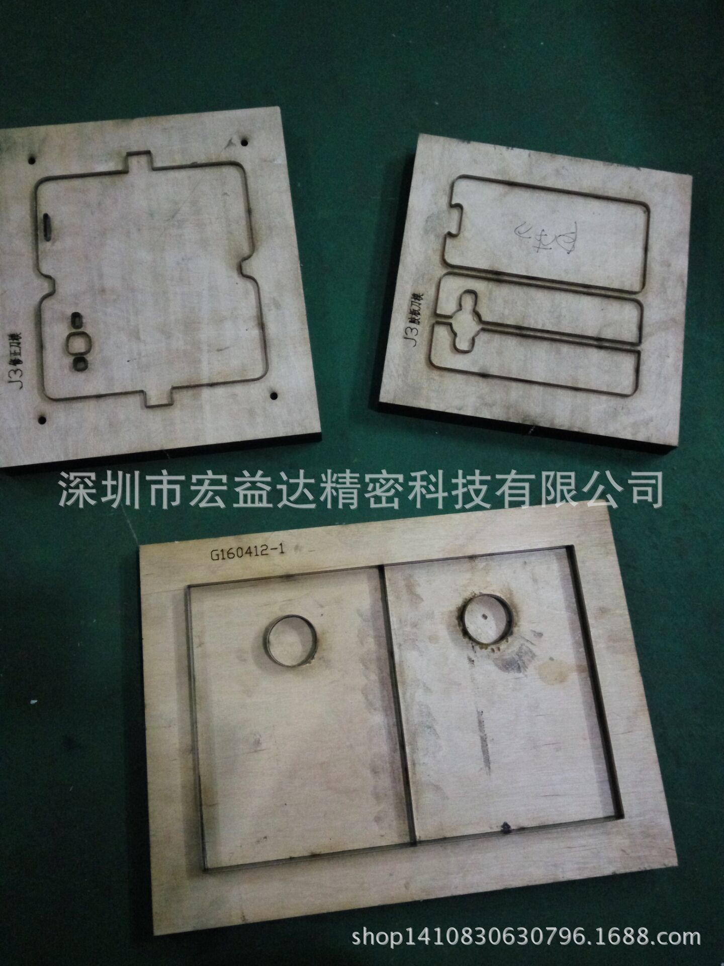 彩盒啤版刀模定做 切纸模板刀具 吊牌卡牌刀模 质优价廉 全国包邮-阿里巴巴