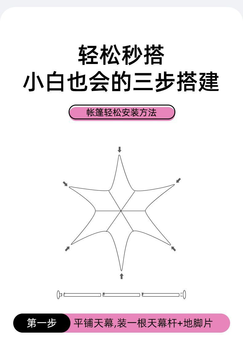 3b5ab03f-aba8-484a-b190-17bddbc25d04.jpe