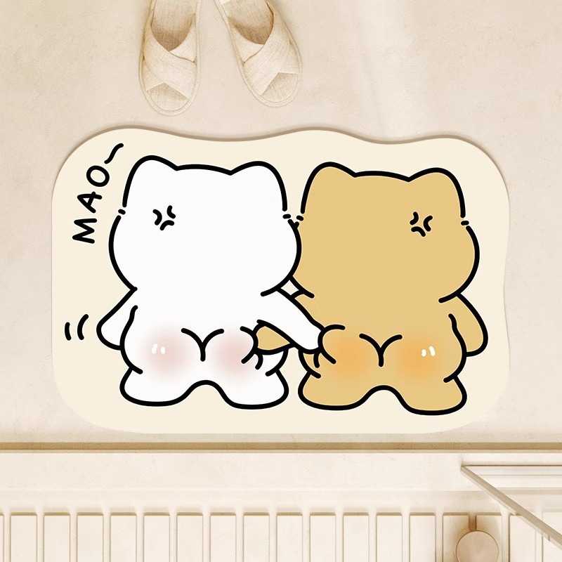 서로를 꼬집어라 야옹