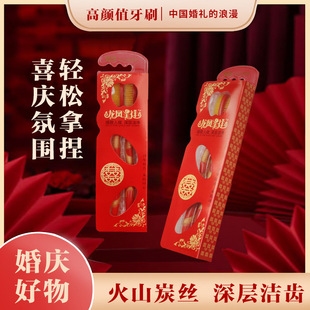 �Y����޼tɫ��ˢһ���b��Hϲ�c��Y�tܛëˢ��Ů����c��Ʒ��ȫ