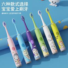 ��ͯ늄���ˢܛë��ˮ���3-15�q������ͨ�W��������ˢ��ȫ�Ԅ�