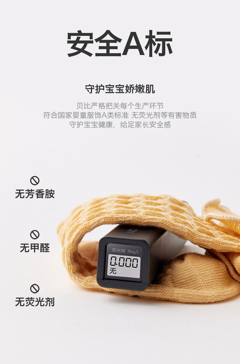 详情02_08.jpg