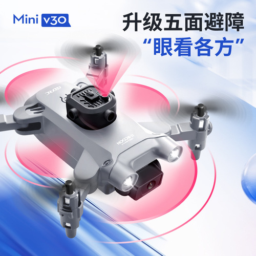 V30 Mini Obstacle Avoidance Drone High-Definition Aerial Photography Flight Controller Student Kids Toy Remote Control Plane Boy Technology