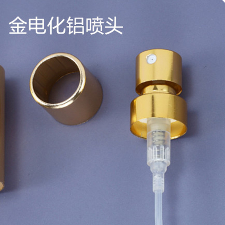 卸売供給 15 バヨネットプラスチックカード電解バヨネット香水ボトルアクセサリーノズル 13 バヨネットスプレー電気アルミニウムキャップ|undefined