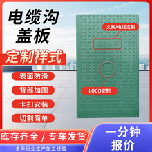 ��֬�ͺ�����w���ˮ��ȼ��|���w�����վ��늾�����������w��