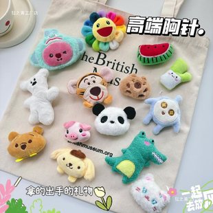 �ɐۿ�ͨë�q������ᘰ����·�����ͯ����L�diy�b�ƷС���