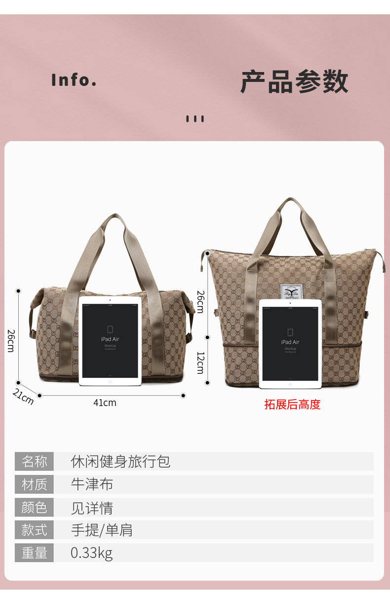 2021071322299411535282w790h120