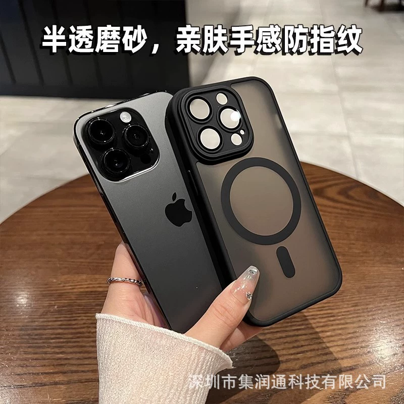 Матовый чехол Apple, совместимый с iPhone 14, защитный чехол с отверстием для камеры, 13 Pro Max