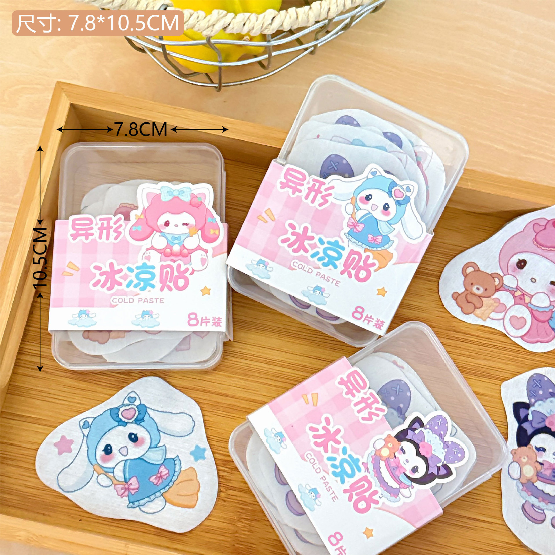 Caricatura encantadora de cerdos con máscaras de ojos de hielo para dormir frío para aliviar la fatiga de los ojos y máscaras de ojos frías