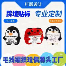 Rd羳aƷֹhëˮ￨ͨżƷ[