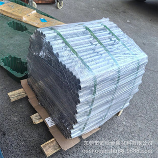 6063�X��6061�X�Ͻ��A���⏽110 115 120 125 130mm �����и�ӹ�