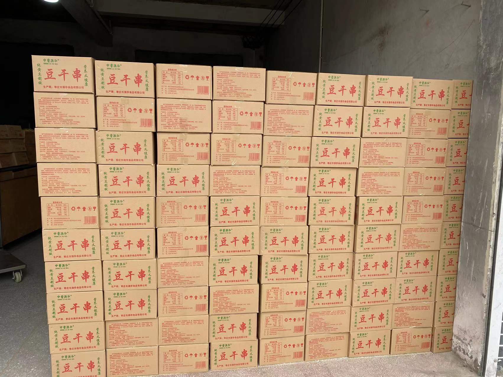 1d70392f9adae328ca161e60c1f77a