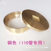 304���P���߿ڵ�©�z��ڙz�޿�PVC-U��ˮ�ܵ�©�߳����~�A��