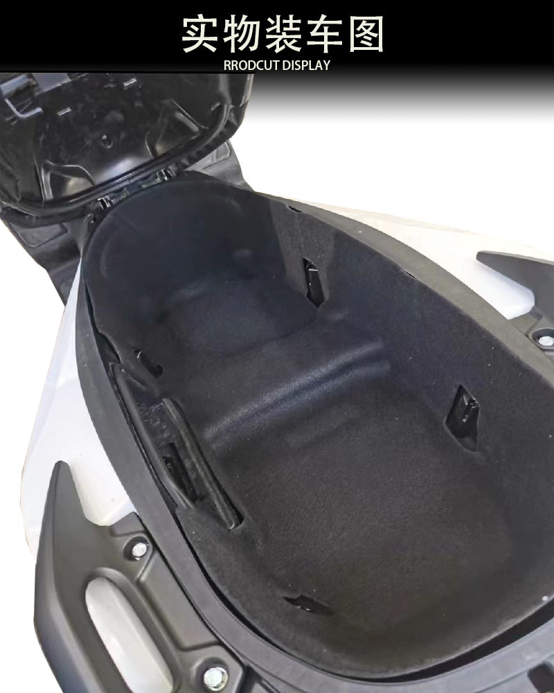 For Honda Fossa NSS350 Bucket Cushion Cushion Cover Bucket Inner Cushion 3D Flocking Protective Pad Modification Parts
