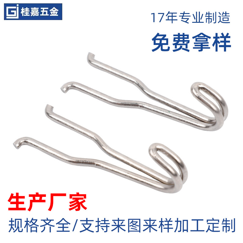 源头弹簧厂家直供钢丝铁丝折弯 304不锈钢线制品 铁线加工