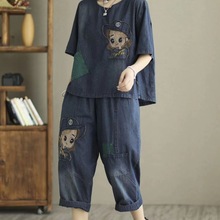 2025牛仔大码中老年妈妈套装夏季薄款宽松遮肉洋气复古显瘦两件套