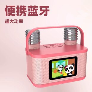 Handheld wireless three dimensional quality speakers, microphone, bluetooth