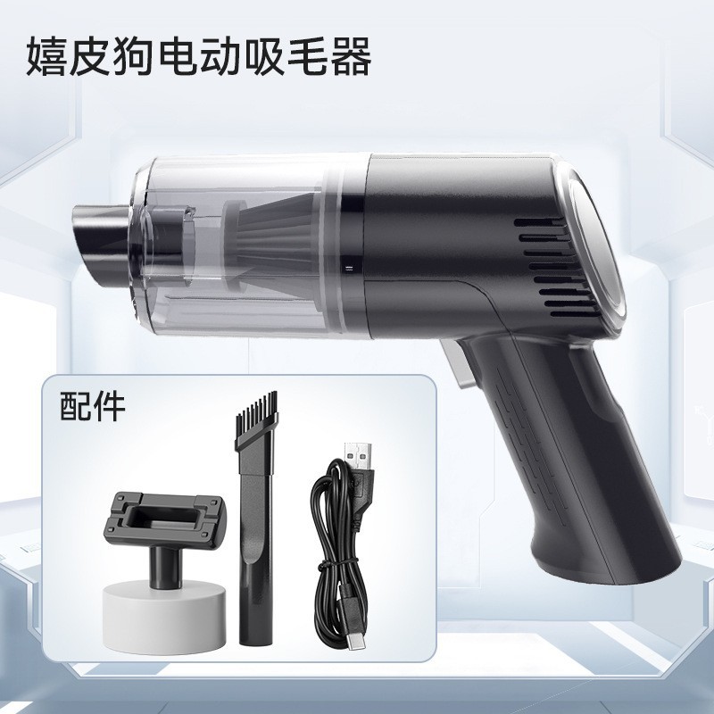 Dispositivo de succión de pelo de mascotas gato perro pelo pegajoso artefacto automático inalámbrico aspiradora cama alfombra limpiador