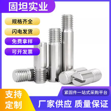 304���P䓹�����GB878���ݼyһ���_�ۈA���N�o�^��ᔵ��Ƕ�λ�N�S