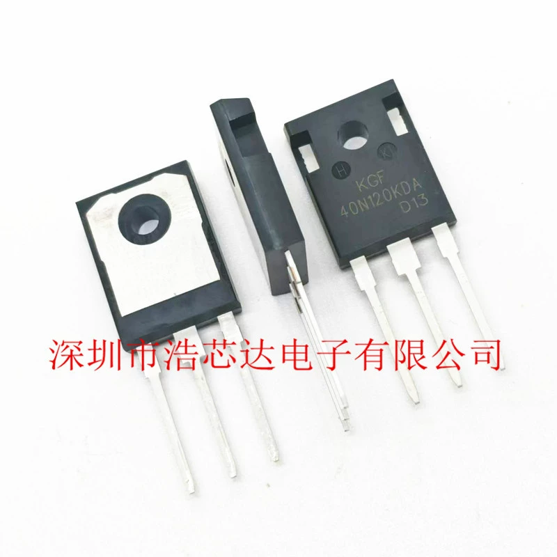 KGF40N120KDA новый оригинал 40A1200V мощный инвертор сварочный аппарат часто используемая трубка IGBT