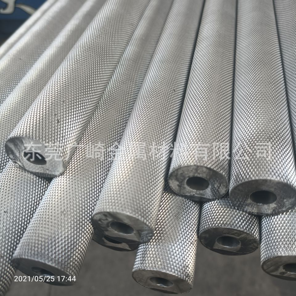 铝棒铝管铝排铝带铝线