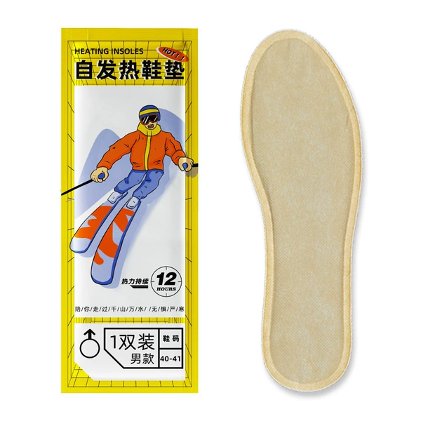 Men's 40-41 yard