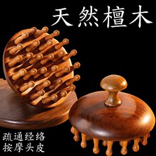 ��z̴ľ�E�A��̖��Ħ���X�^�����j��̴ľ���^Ƥ��Ħ���j������