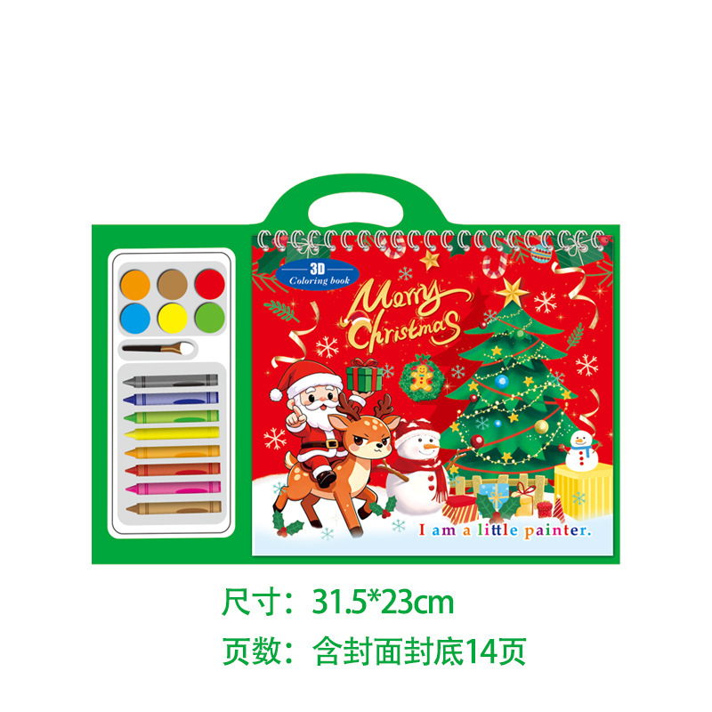 Juegos de papelería portátil de Navidad transfronterizos hechos a mano DIY niños graffiti libro de dibujo de juguetes de arte regalo image 7