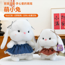 �¿���С��ë�q�����鰲����ż���ɐ�˯�X����ץ�C�����ͶY��