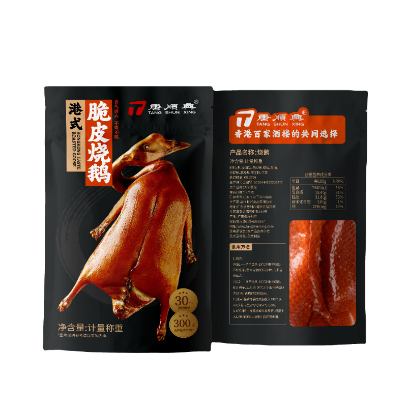 �ڼ�С�� �������� ��Ƥ�ն� �㶫��¥С����ֻ���������ð��Ʒ