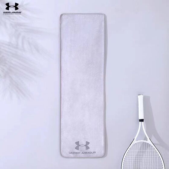 Andemar Sports Towel Quick-drying Pure Cotton Sweat-absorbent Towel Gym Running Basketball Men's and Women's Sweat Wipe Towel Printed