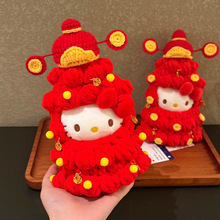 ����ɐ�kt��ż�����b����ż���춬�հ����b��耳׿�