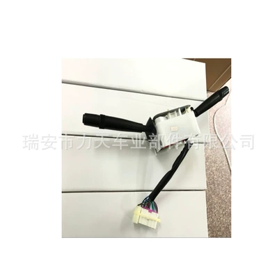 Combination switch suitable for 50 Bell CXM (Other power supply, ignition system)